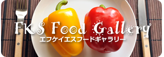 FKS Food gallery GtPCGXt[hM[